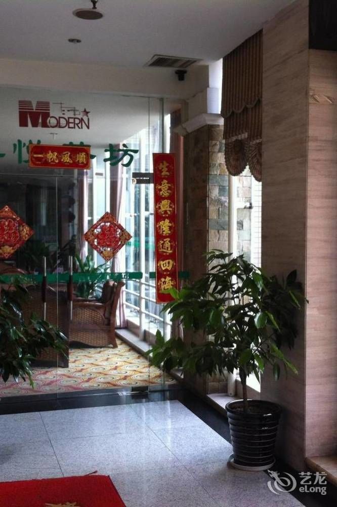 Modern City Inn Chengdu Luaran gambar