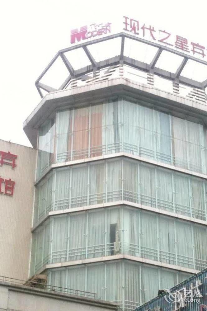 Modern City Inn Chengdu Luaran gambar