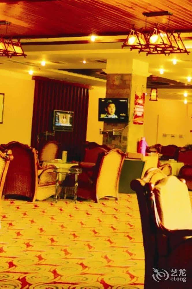 Modern City Inn Chengdu Luaran gambar